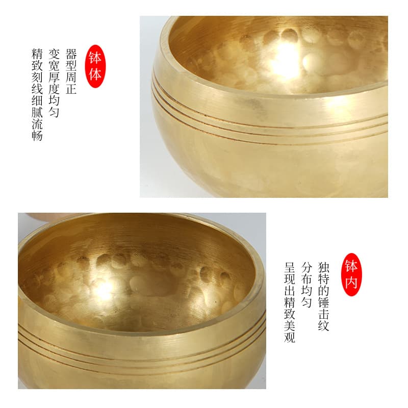 Singing bowl healing tools, Nepalese mini singing bowls, pure copper singing bowl three-piece set with bowl pad and stick included