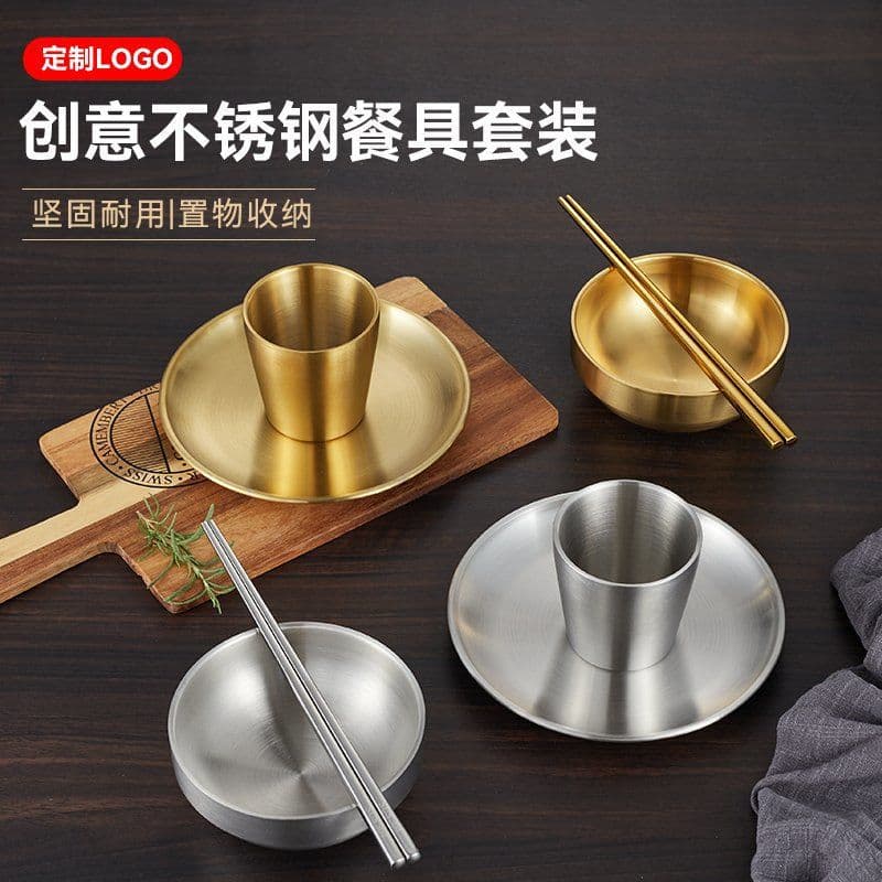 Korean-style dining bowl, cup, spoon, and chopsticks set for BBQ and grill restaurants, full set of golden utensils for themed restaurant dining