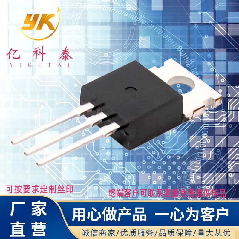 SBL1040CT Rectifier Diode Array 10A 40V In Stock Chips Bulk Discount Factory Direct TO220