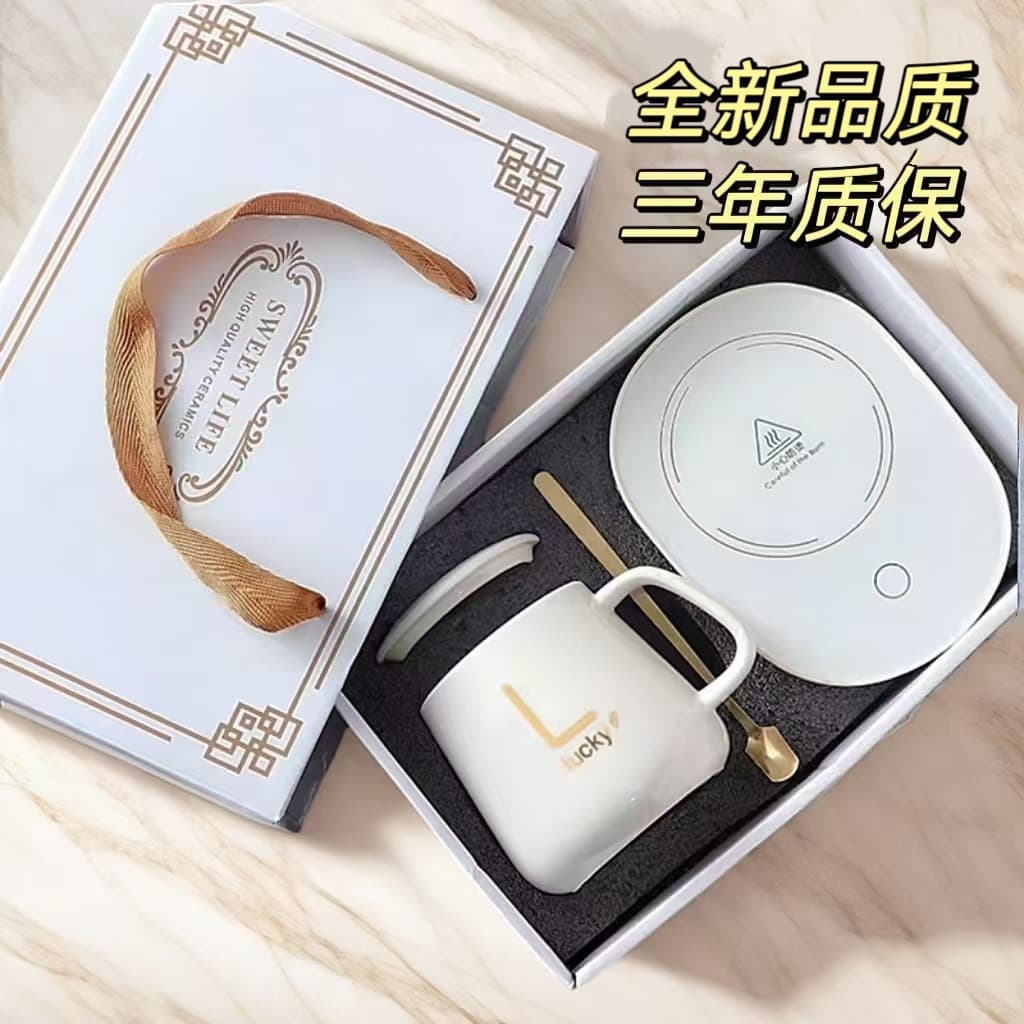 Printing activities, bridesmaid souvenirs, creative birthday gifts for employees, company opening business warm cups, practical