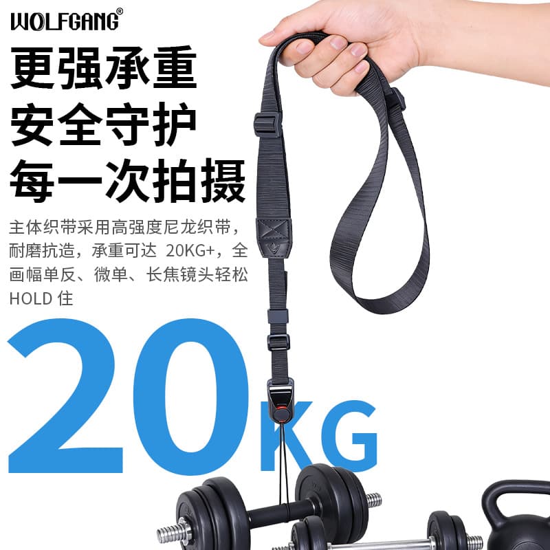 Quick Release Camera Strap DSLR Mirrorless Camera Neck Strap Anti-Loss Neck Strap Black
