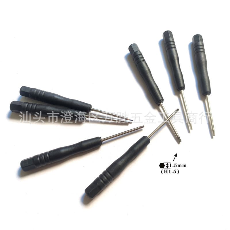 H1.5 hex screwdriver, mini hex wrench toy disassembly driver, 1.5mm small screw removal bit.