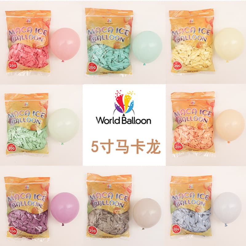 Good Times 5-inch Macaron Balloons Candy Color Latex Balloons Birthday Party Wedding Arch Decoration 200pcs