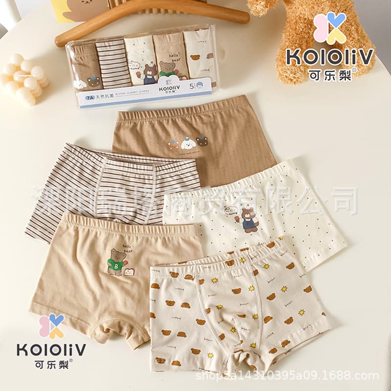 5-Pack Cola Pear New Children's Underwear Girls Boys Students 95% Cotton Boxer Briefs Baby Shorts