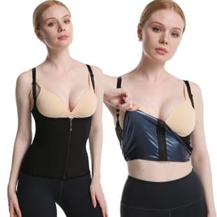 Amazon Fat-Burning Waist Trimmer Fitness Sweat Band Vest, Running Yoga Sweat Suit, Sports Body Shaper, Sweat-Enhancing Suit
