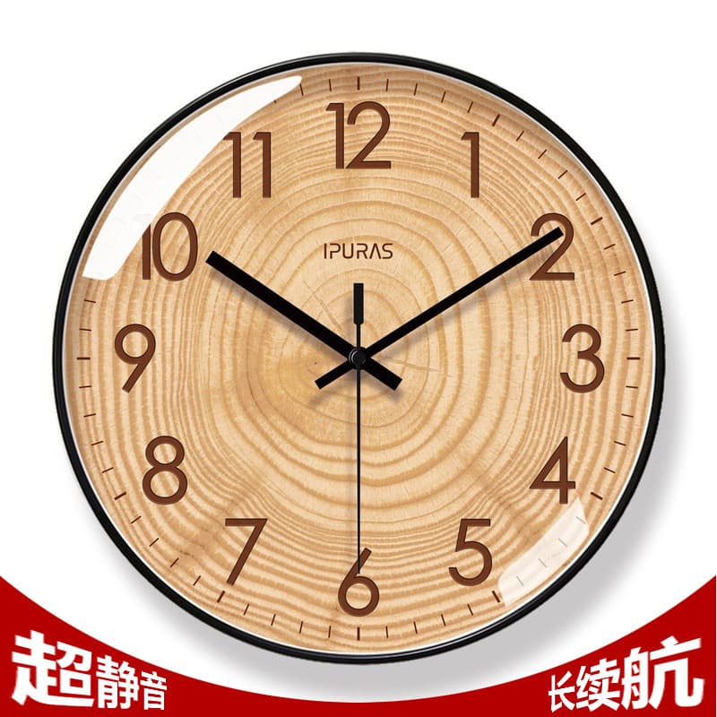 6857 Wood Texture Wall Clock Living Room Fashion Art Clock Silent Sweep Second Long Battery Life Quartz Clock