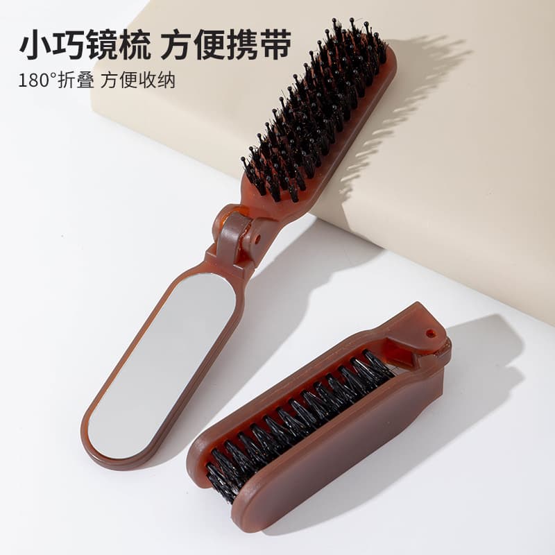 Cross-border Boar Bristle Folding Comb for Women, Makeup Hair Teasing Comb, High Crown Volumizing Hair Styling Folding Comb