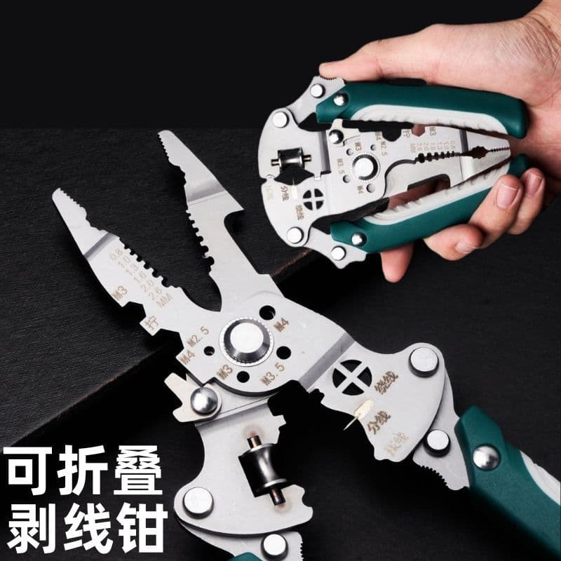 Wire Stripper Pliers Foldable 2-in-1 Electrician Wire Stripper New Model Multi-Function Wire Cutting, Splitting, Pulling, Stripping, and Winding Pliers
