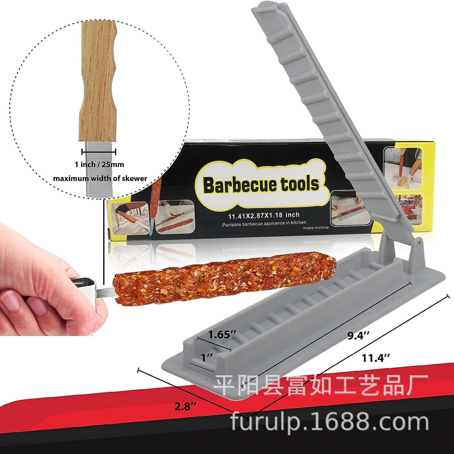 Portable Outdoor Skewer Kebab Maker BBQ Skewers Meat Piercer Plastic BBQ Tool