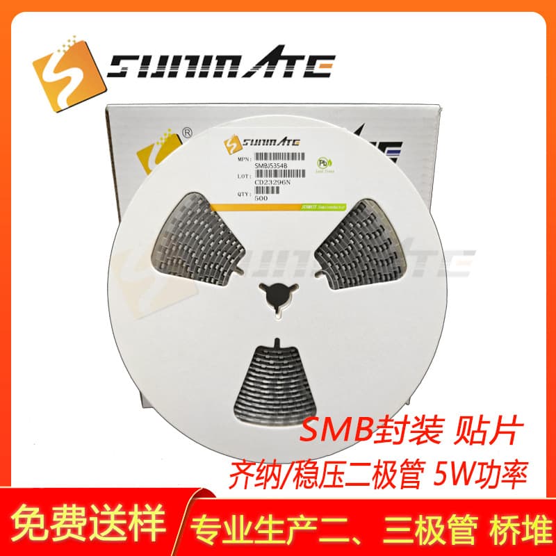 Zener Diode SMBJ5354B SMBJ5355B SMBJ5356B Surface Mount SMB Package 5W Power
