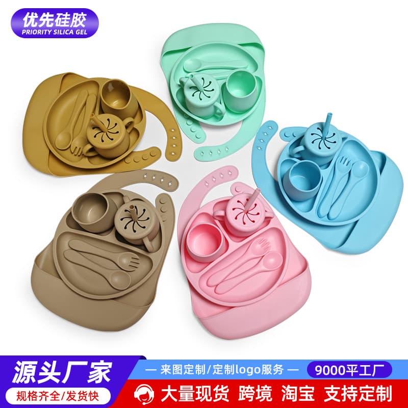 Food-Grade Silicone Kids Plate Set with High-Temperature Resistant Suction Base, Baby Feeding Tableware