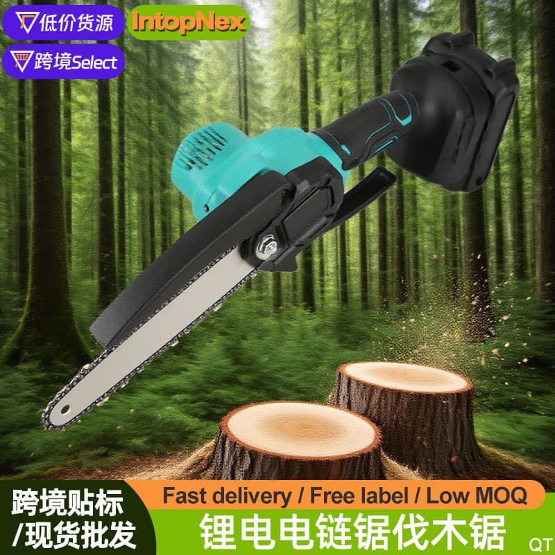 Mini Lithium Battery Electric Chainsaw, Cordless Wood Cutting Saw for Firewood, Carpentry Electric Saw, Handheld Tree Cutting Saw, One-Hand Saw