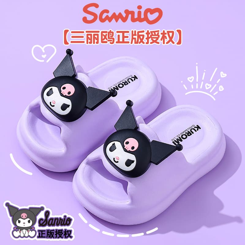Kuromi Summer Kids' Sandals, Non-Slip Bathroom Slippers for Boys and Girls, Parent-Child Matching, Sanrio, Boy's Bathroom Slippers