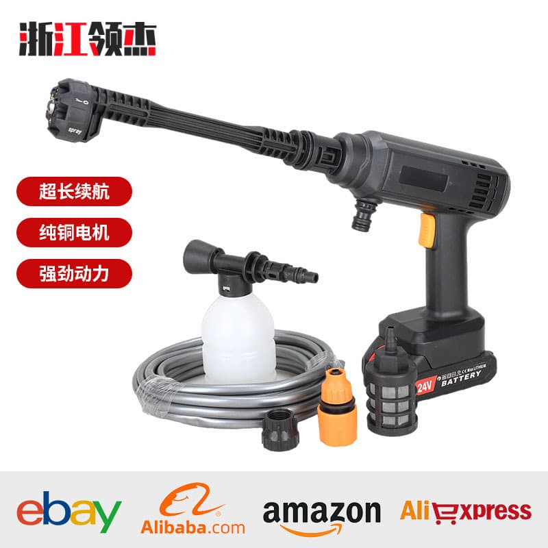 Lithium battery car wash machine high pressure car wash water gun wireless car household cleaning machine high power electric car brush artifact