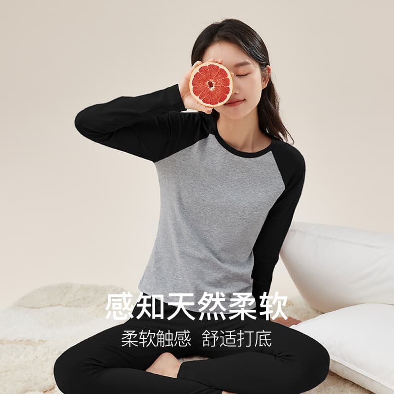 [Customized] Thin cotton thermal underwear for students, Lycra inner wear for teenagers, elastic slim-fitting autumn clothes and long trousers