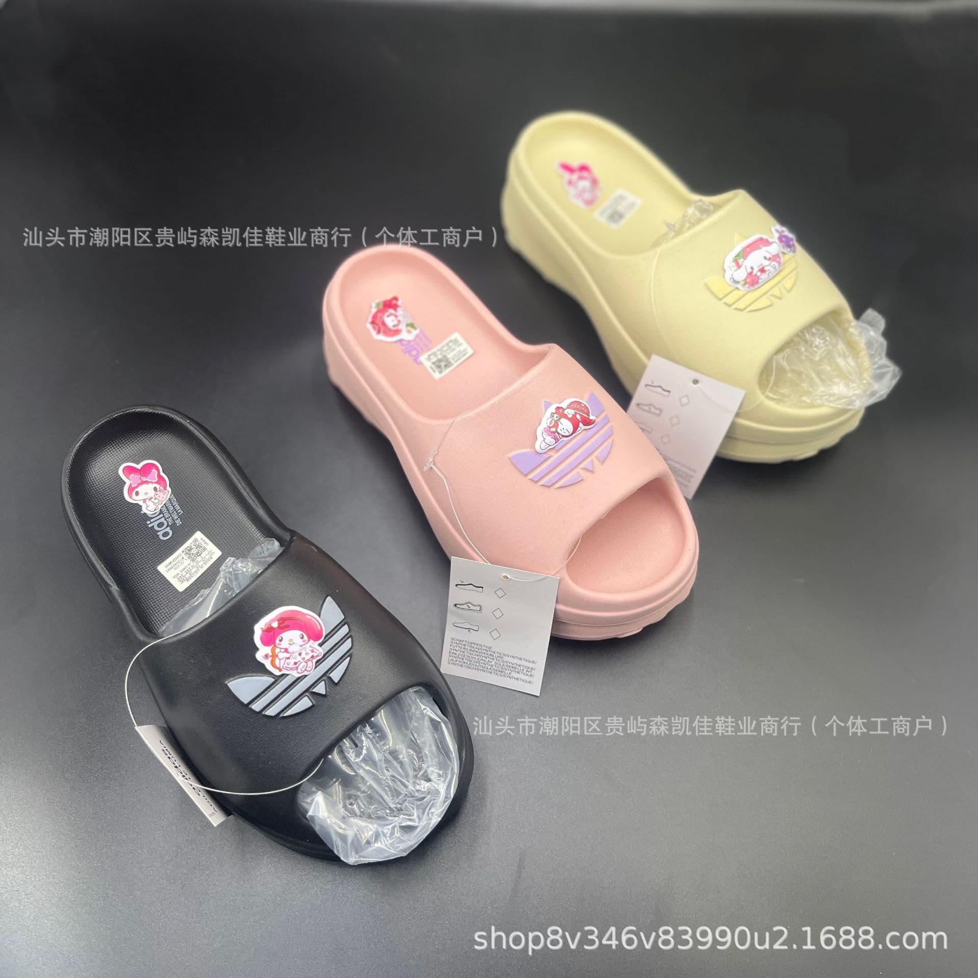 8920 Women's EVA Thick Sole Slippers, Summer 2026 New Style, Wedge Heel, One-Strap Slippers