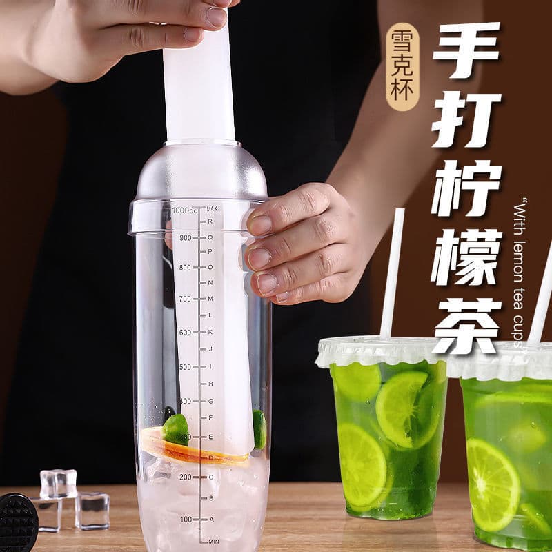 Shaker Hand Lemon Shaker with Scale Milk Tea Shop Utensils Tools Bartender Set Shaking Cup