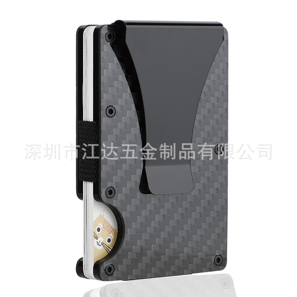 Factory direct sales spot anti-theft brush anti-degaussing metal wallet RFID card holder carbon fiber credit card bag card holder