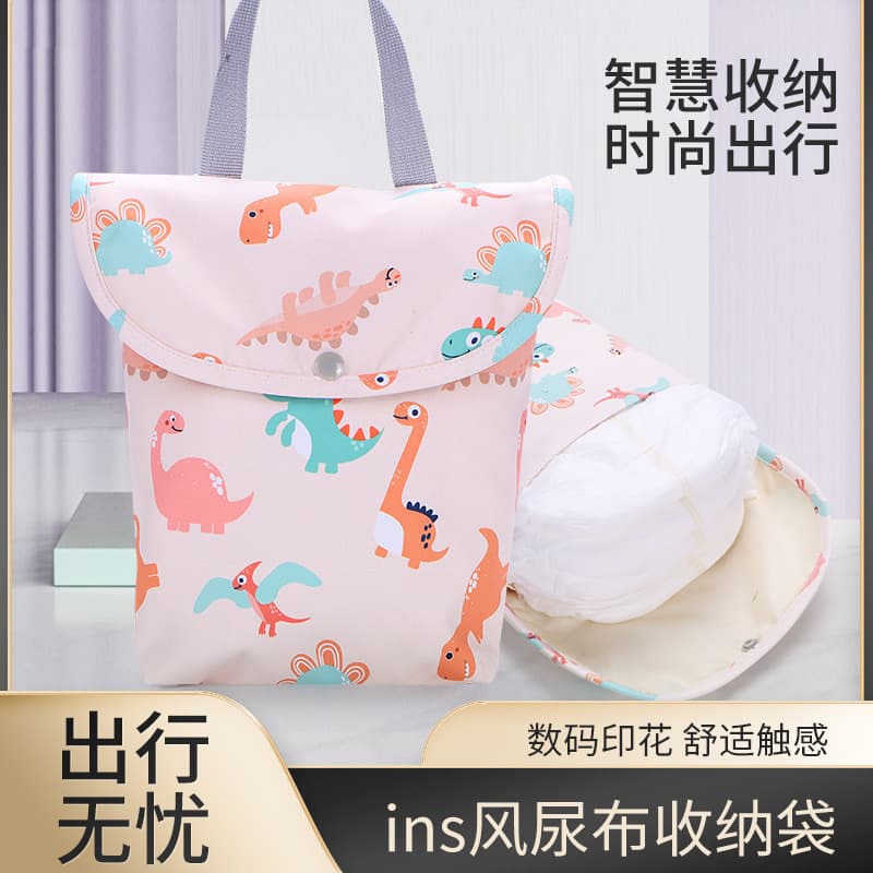 Waterproof baby diaper storage bag portable baby stroller diaper storage bag diaper bag