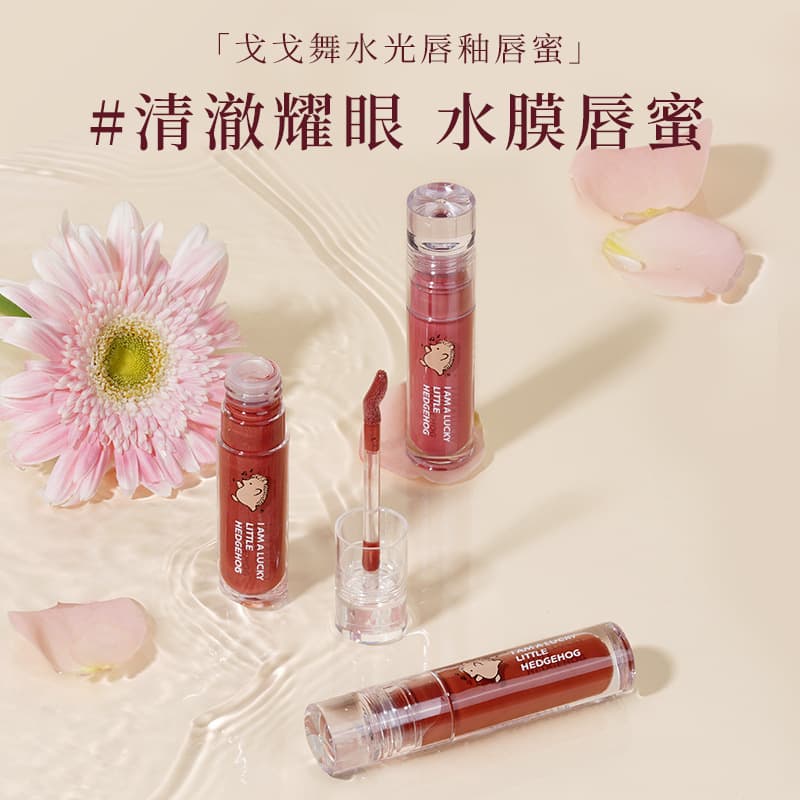 Lipstick Queen Lipstick