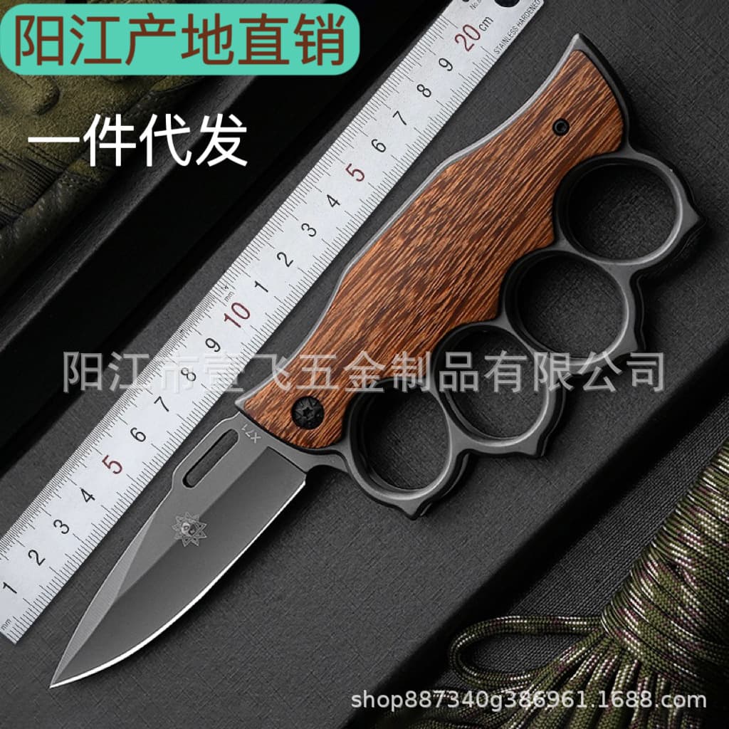 Multifunctional Outdoor Knife Olive Wood Handle Folding Knife Knuckle Duster Sharp Blade High Hardness Wilderness Survival Tool
