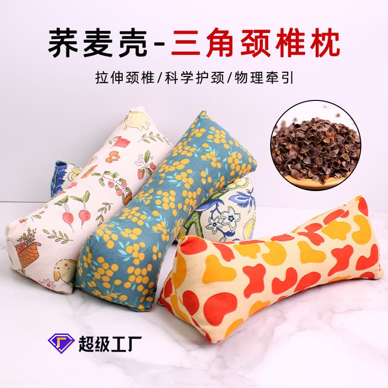 Custom Buckwheat Triangular Cervical Pillow with Cassia Seeds, Home Use Neck Protection Pillow for Office Nap and Support