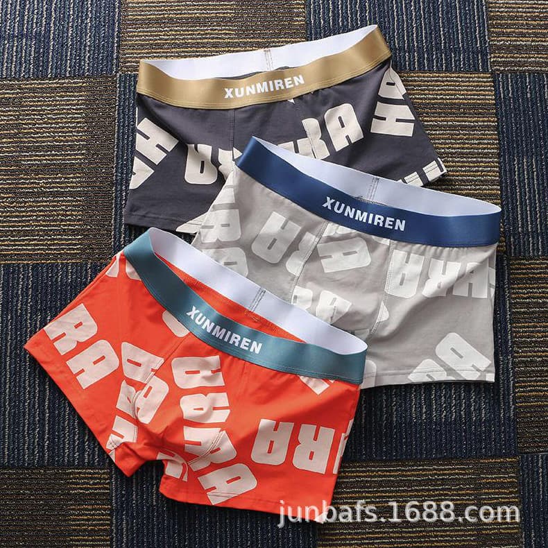 Men's Cotton Boxer Briefs, Fashion Print Mid-Waist, Comfortable Breathable Shorts