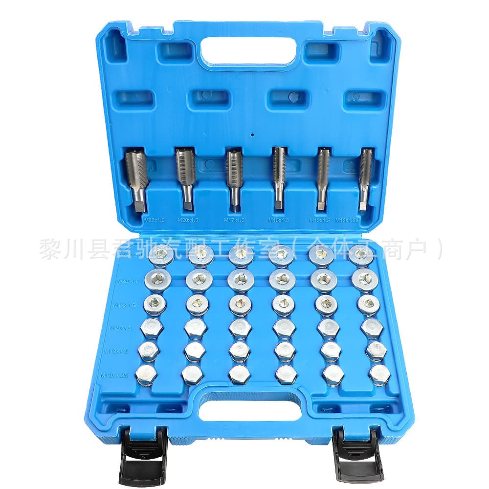 114-Piece Oil Pan Drain Plug Thread Repair Tool Auto Repair Tool M13-22 Tap and Die Set