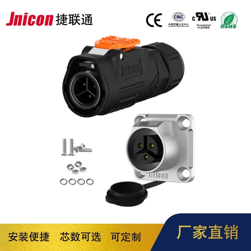 Metal Version MJ32 High Current 120A Industrial Aviation Plug IP67 Waterproof Connector Reversible Male/Female