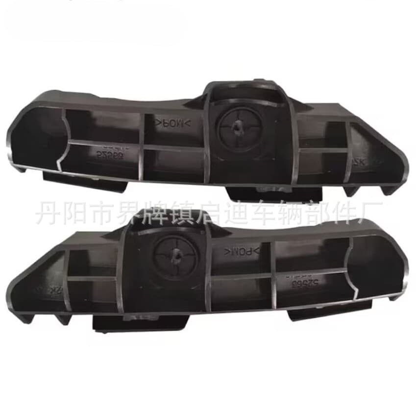 14RAV4 Rear Bumper Bracket Small RAV4 2014 REAR BUMPER BRACKET SMALL
