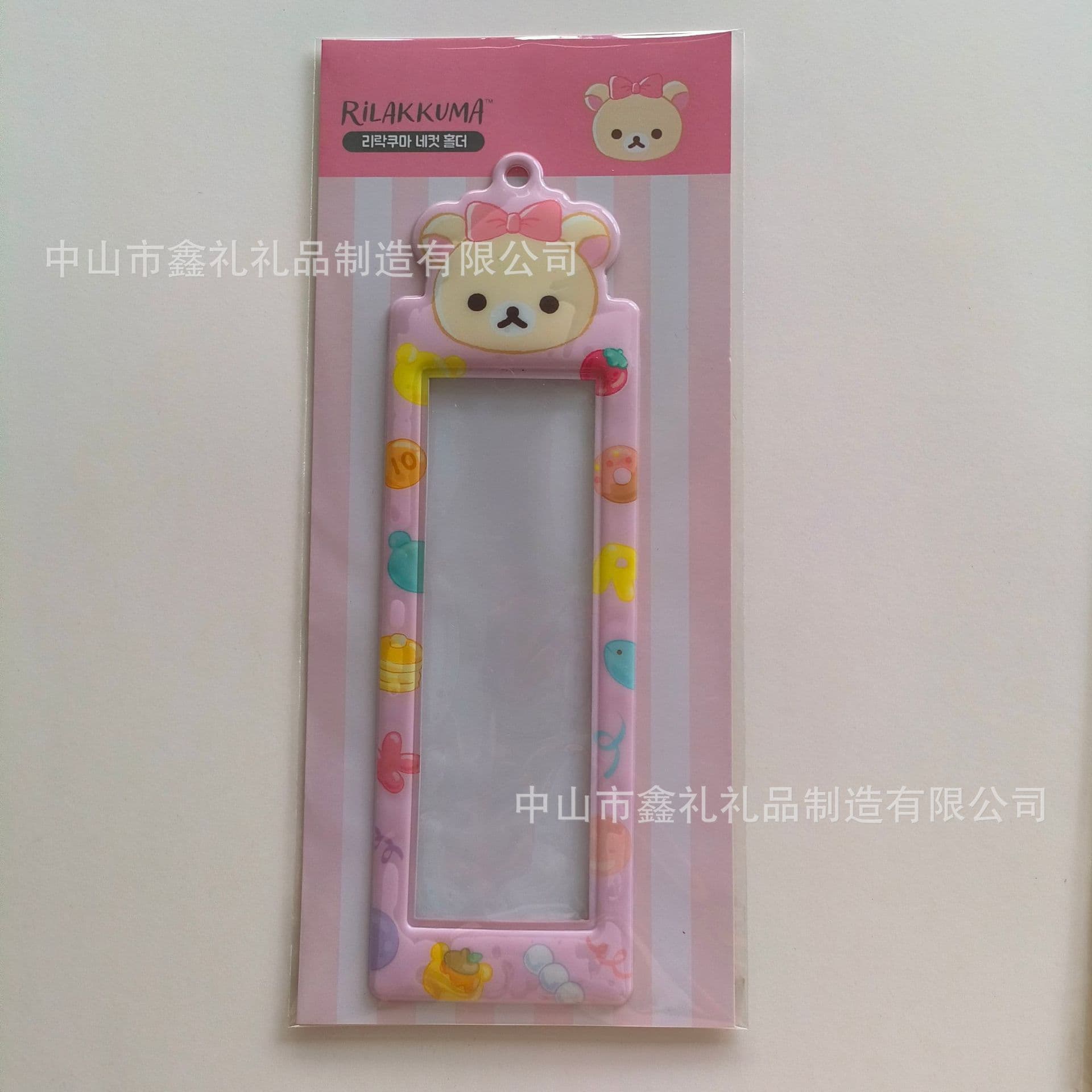 Custom PVC Card Holder High-Aesthetic Trendy Card Sleeve for Fandom Girls Custom Design Premium Card Album
