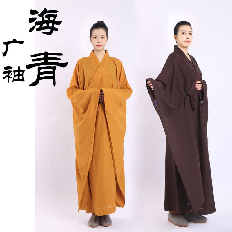 Wide-sleeve Haiqing robe for lay practitioners, monk and nun unisex high-grade Buddhist Haiqing robe