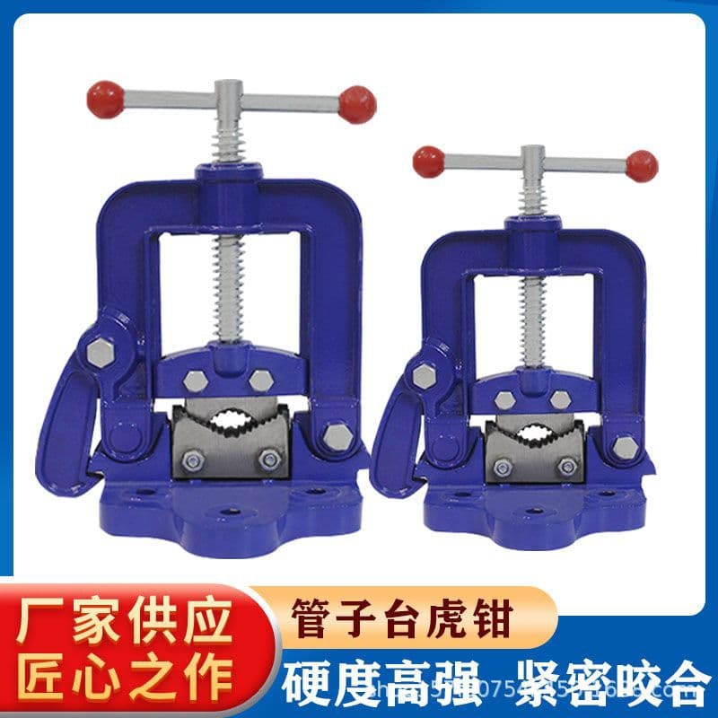 Manufacturer of heavy-duty pipe bench vises, galvanized pipe pressure vises, support bench vises, gantry vises, pipe clamps.