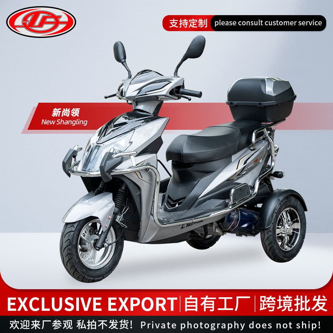New Fashion Three-Wheeled Motorcycle for Men and Women, Fuel-Powered Commuter Vehicle, Adult Scooter for Cross-Border Export