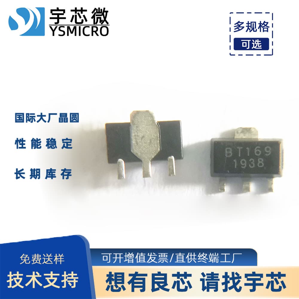 Unidirectional Thyristor BT169 SOT-89-3L Domestic Thyristor Bulk Discounts