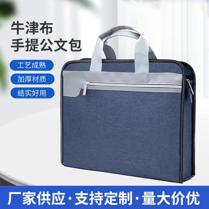 Handheld Bag Oxford Fabric Business Briefcase Computer Bag Men's Horizontal Style Business Casual
