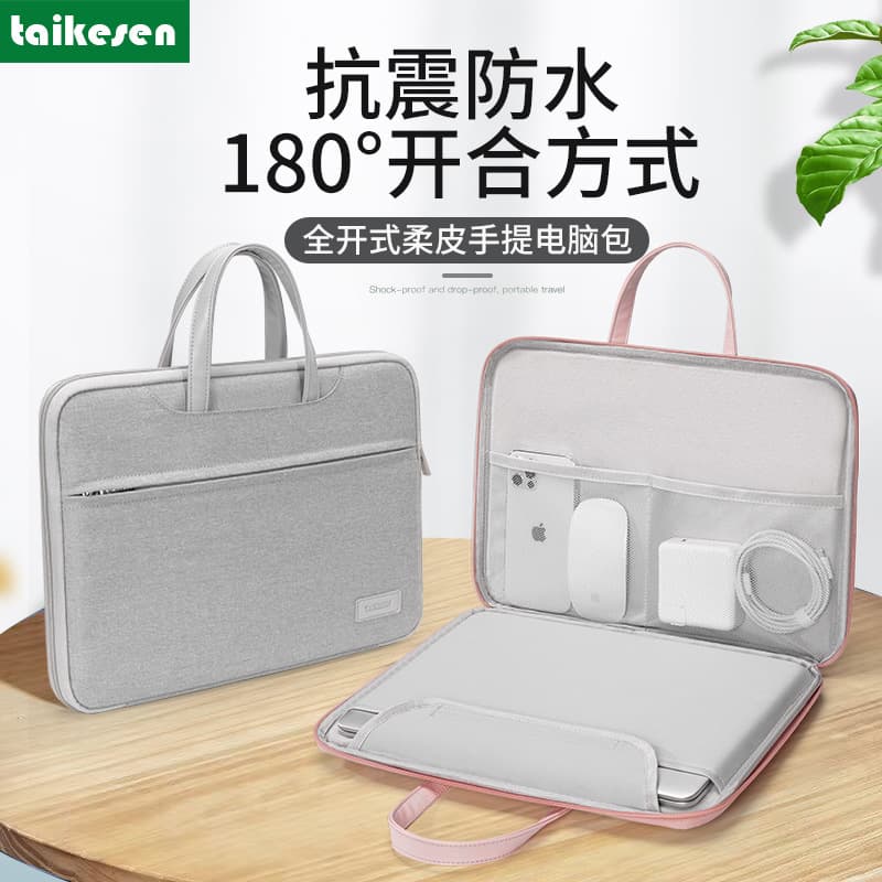 Laptop Bag Suitable for Lenovo 15.6 Apple MacBook 14inch Huawei Matebook 13.3