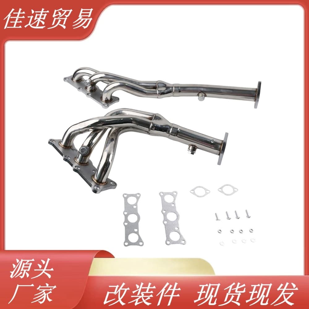 Cross-border Special Supply Car Modification Stainless Steel Exhaust Pipe Exhaust Manifold Accessories For BMW N52/N53