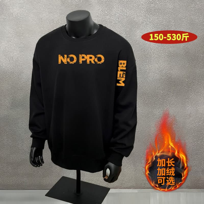 DW1184 No Arm Chest English Print Hoodie Plus Size 400 Jin Sport Cotton Tall Extended Length