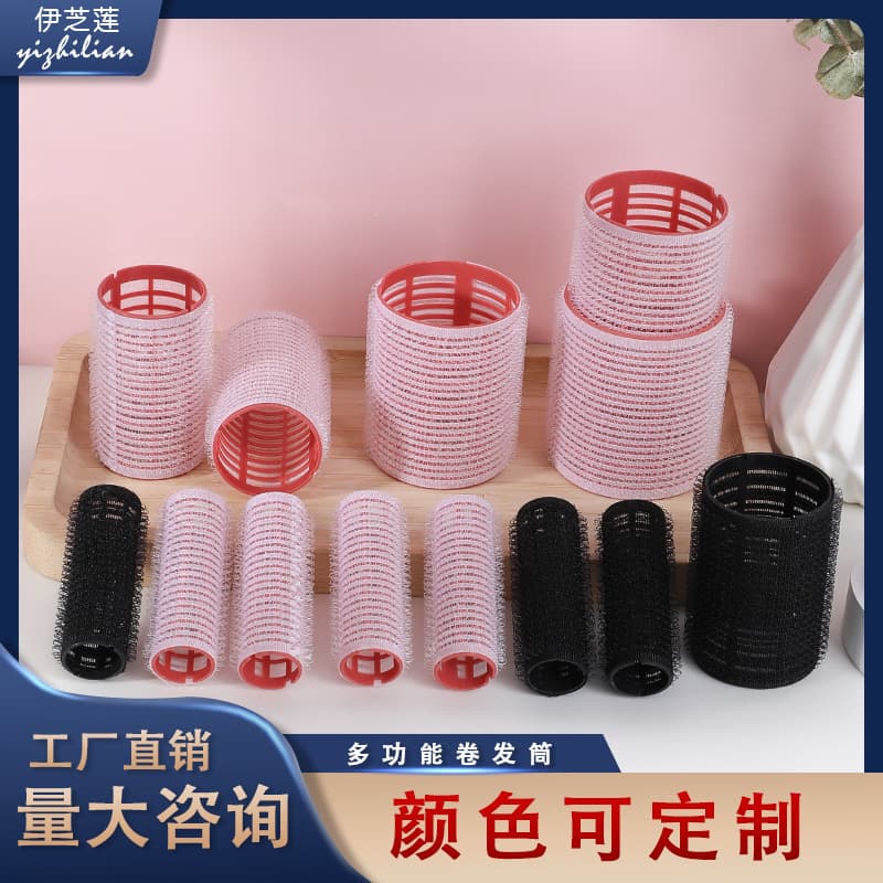 Curling Rod, Hair Root Volumizing Curl, Air Bangs Roller, Self-Adhesive Hair Roller, Velcro Heatless Curl, Multiple Sizes
