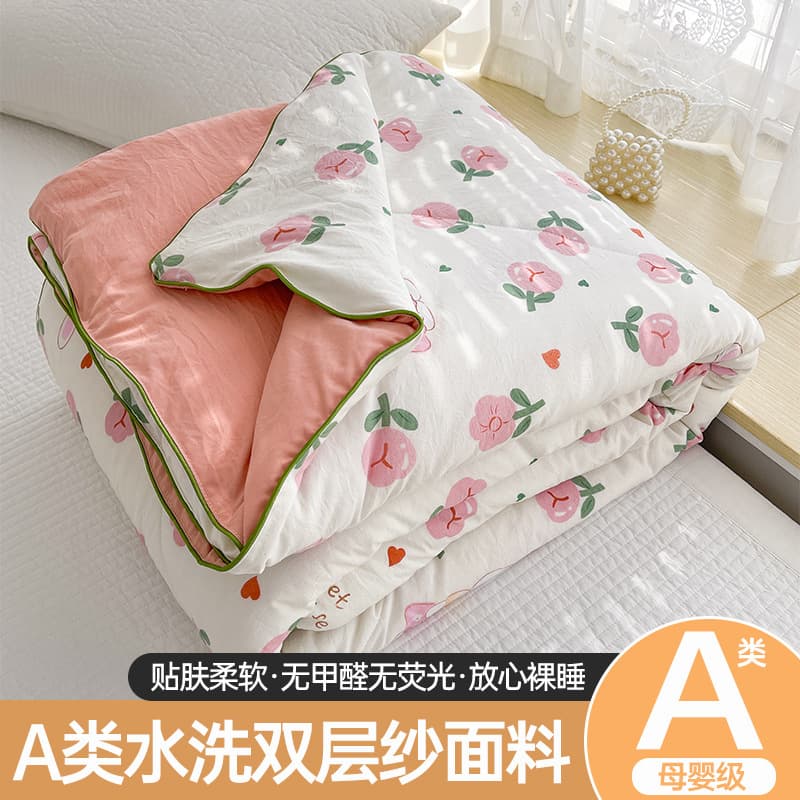 Class A Double-Layer Gauze Soybean Fiber Summer Quilt, Air Conditioning Duvet, Lightweight Single/Double Size, Machine Washable for Spring and Autumn