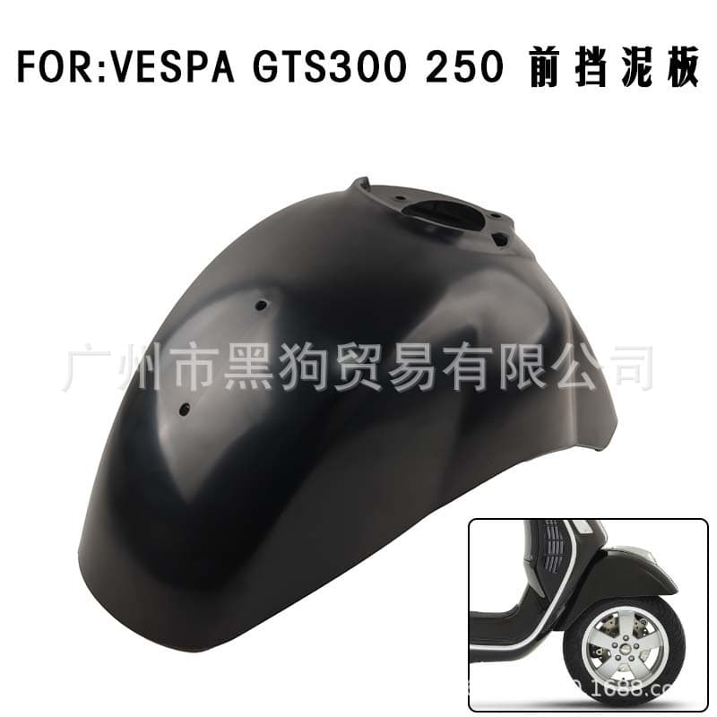 Front Fender for Vespa GTS 300 250 Motorcycle Modified Front Mudguard Windshield Shell Accessory