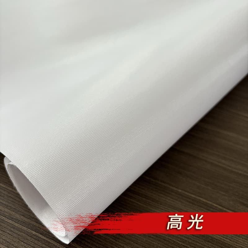 250 Matte Canvas, Matte Canvas Decorative Art Material, Waterproof Canvas, Eco-Solvent Glossy Canvas