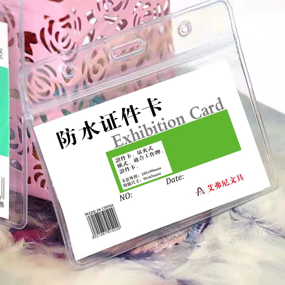 Waterproof Card Holder Transparent Protective Case Soft Exhibition Work Badge Bus Card Campus Card Student Card Holder