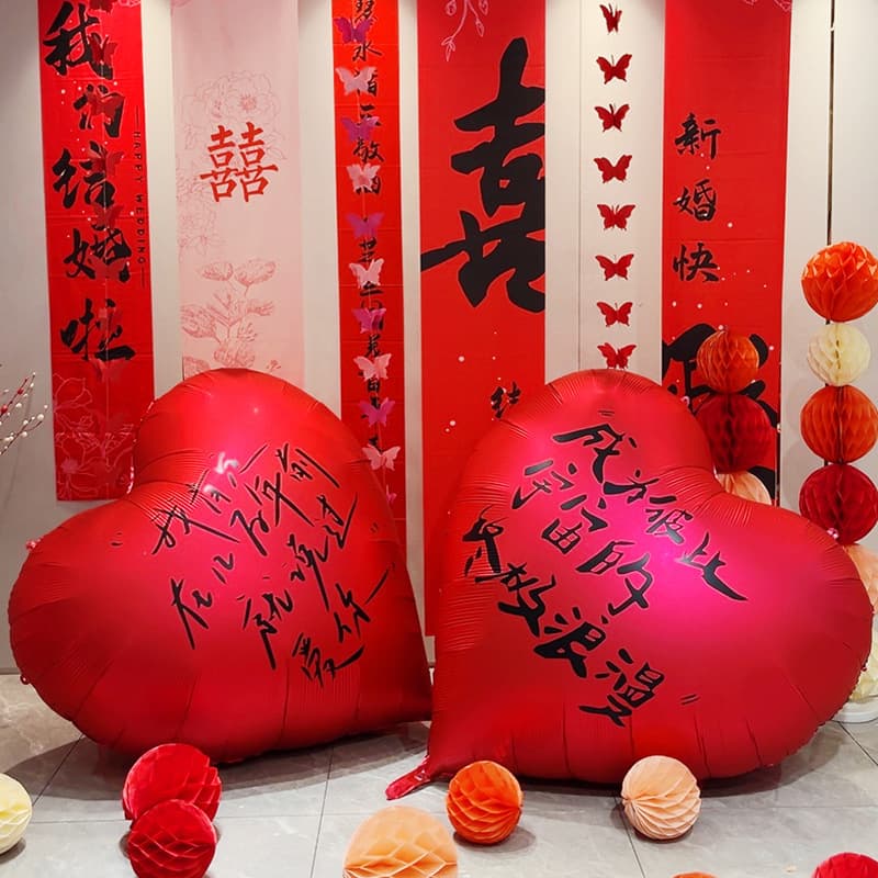 Jumbo Heart Balloon Wedding Decoration Engagement Supplies Set Heart-Shaped Large Heart Scene Wedding Room Decoration Kit