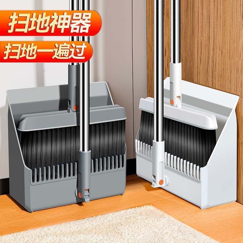 Thickened Broom Set, Large Household Folding Broom and Dustpan Combo with Rotating Soft Bristles for Hair and Floor Cleaning