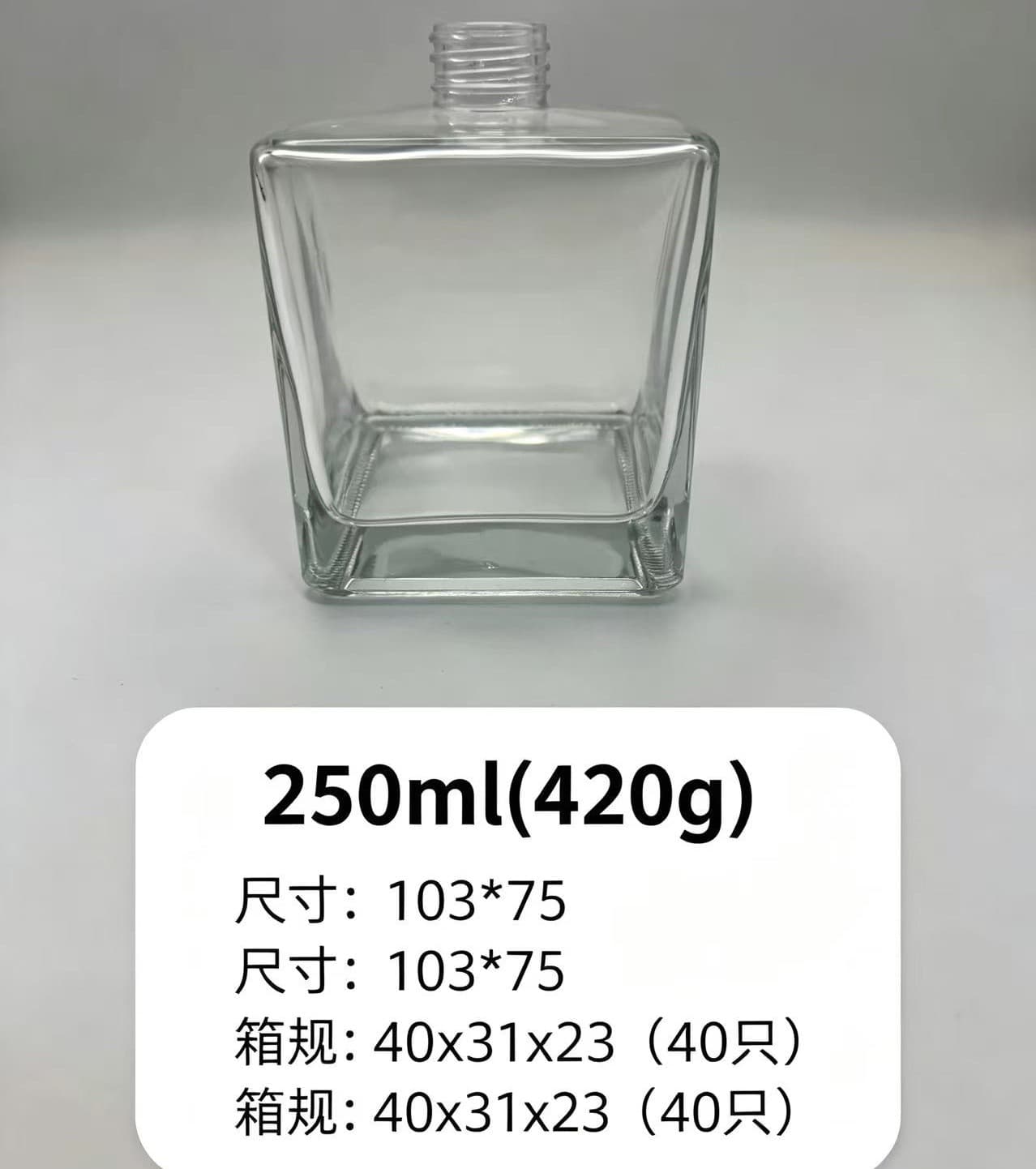 Wholesale Square Aromatherapy Bottle 50ml Glass Bare Bottle High Appearance Home Bedroom Toilet Diffuser Bottle Glass Refill Bottle