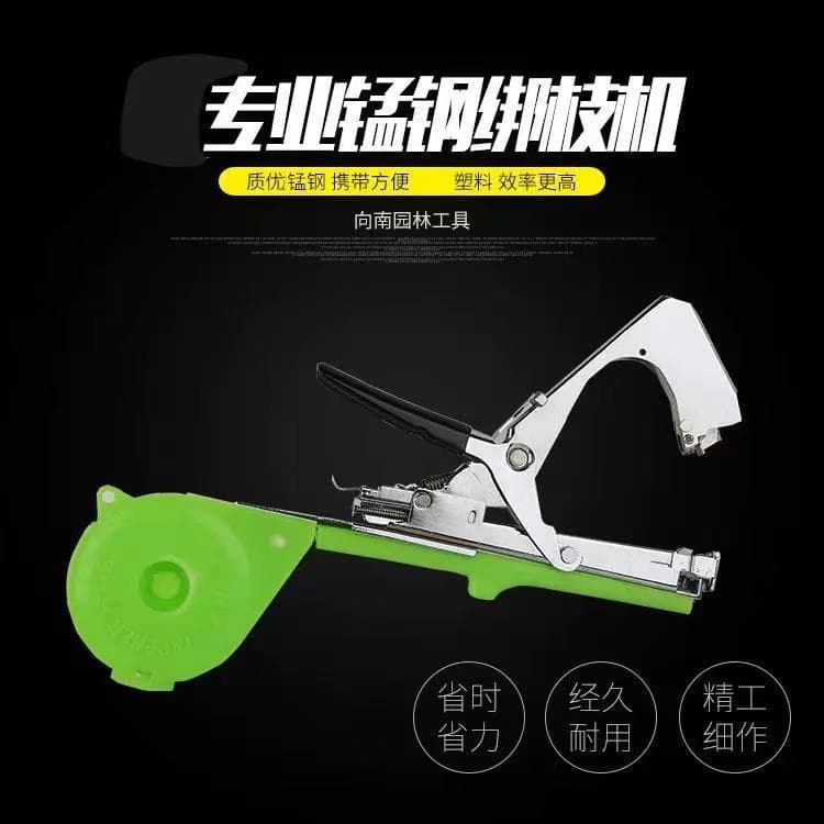 Manganese steel grape tying machine, tomato vine binder, fruit tree bundler, and handheld fruit and vegetable tying tool by tapneer.