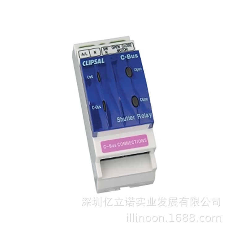 L5501RBCP C-Bus Electric Curtain Switch Module Clipsal Smart Lighting