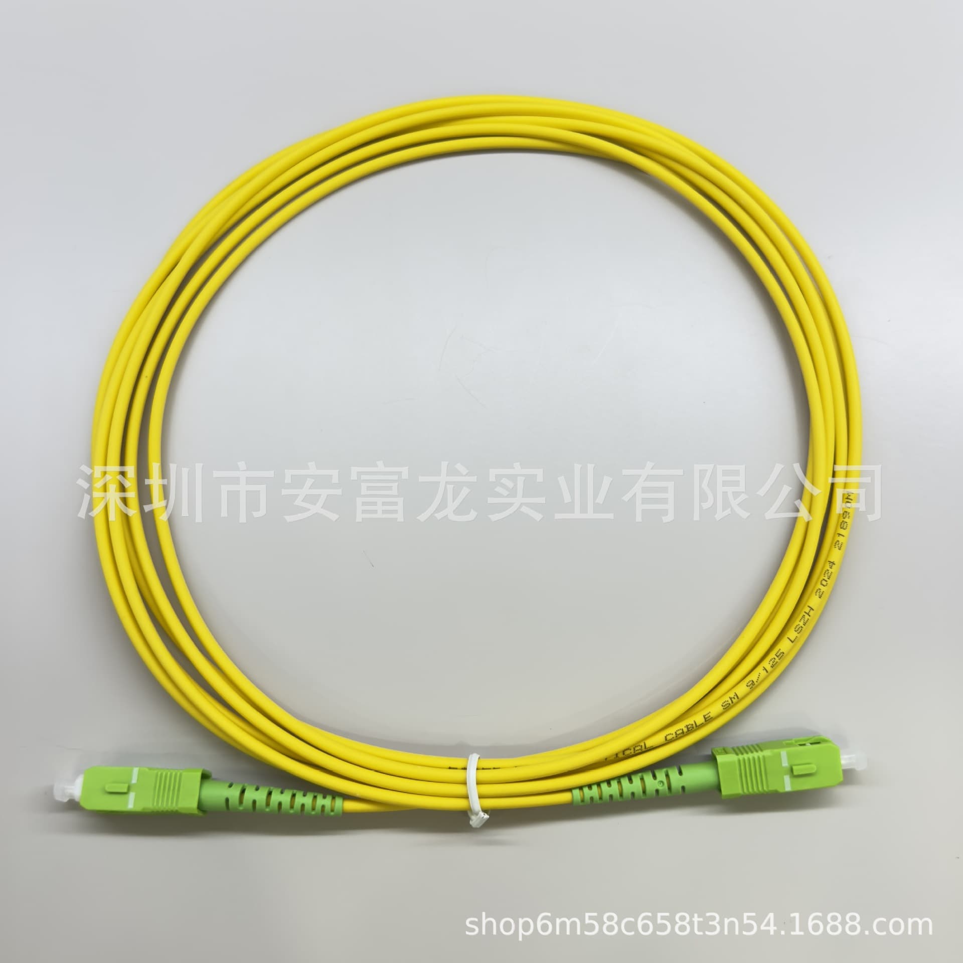 3m Single-mode SC/APC to SC/APC Fiber Patch Cord, Low Smoke Zero Halogen Telecom-grade for CATV